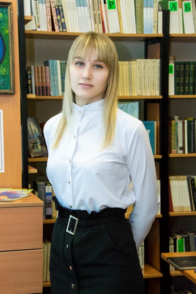Безносова Марина Александровна.